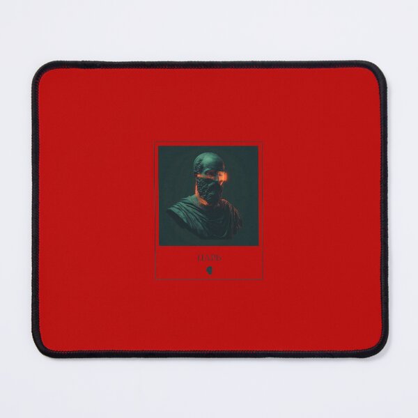 Item preview, Ivan the Terrible - ЦАРЬ designed and sold by Call-Me-AV.
