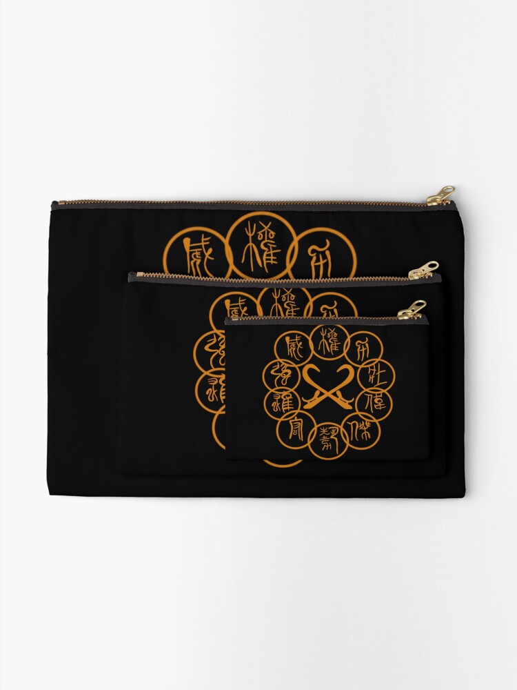 Thumbnail 2 of 4, Zipper Pouch, The Ten Rings designed and sold by RLWhiteartwork.