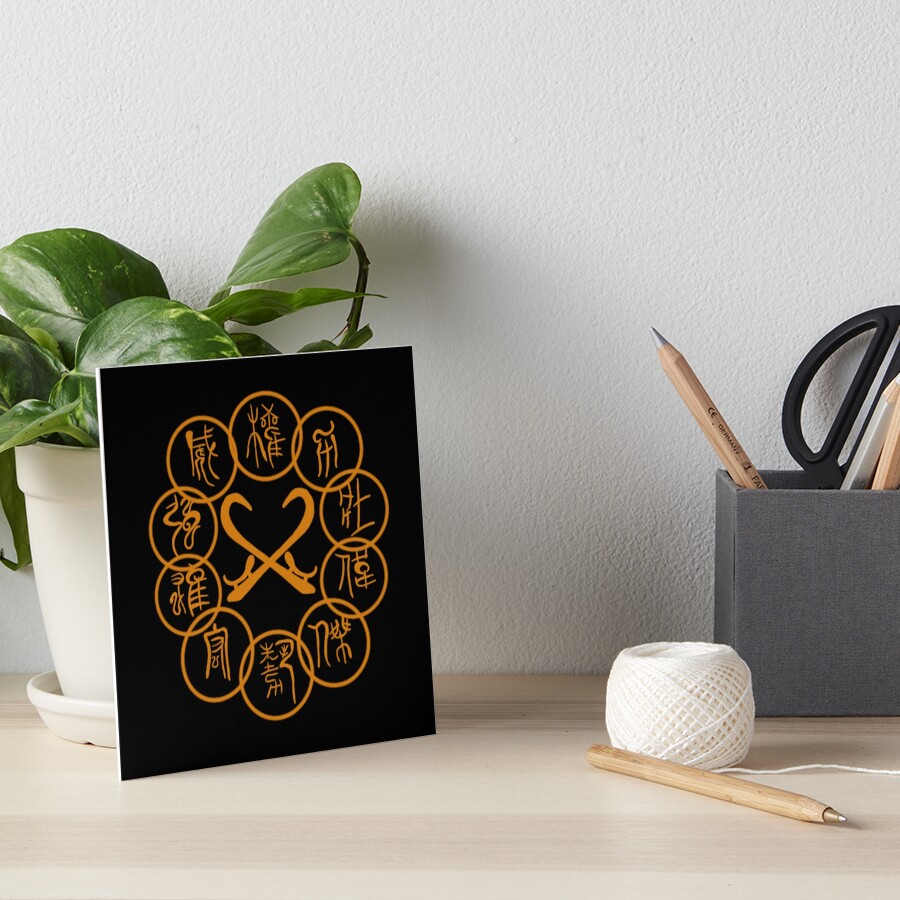 Item preview, Art Board Print designed and sold by RLWhiteartwork.