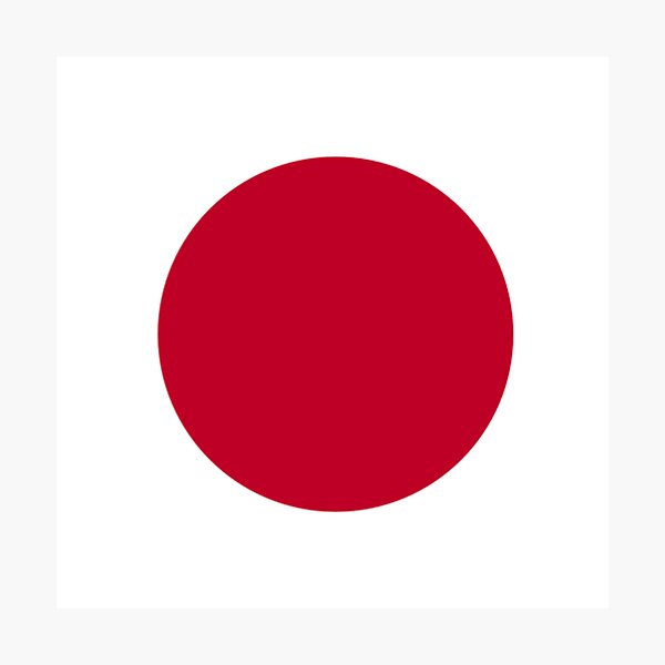 Item preview, Japan Flag Round designed and sold by MoonElite.