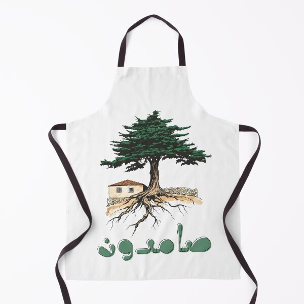 Item preview, Cedar Tree of Lebanon: Deep Roots of Peace and Resilience- صامدون لبنان السلام وشجر الأرز designed and sold by FUNqoosh.
