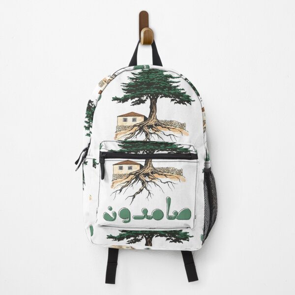 Item preview, Cedar Tree of Lebanon: Deep Roots of Peace and Resilience- صامدون لبنان السلام وشجر الأرز designed and sold by FUNqoosh.
