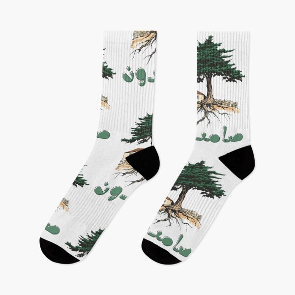 Item preview, Cedar Tree of Lebanon: Deep Roots of Peace and Resilience- صامدون لبنان السلام وشجر الأرز designed and sold by FUNqoosh.