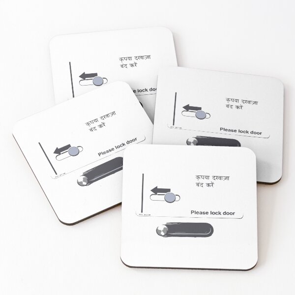 Item preview, Please lock door. designed and sold by FEEL GOOD CLUB DESIGNS.