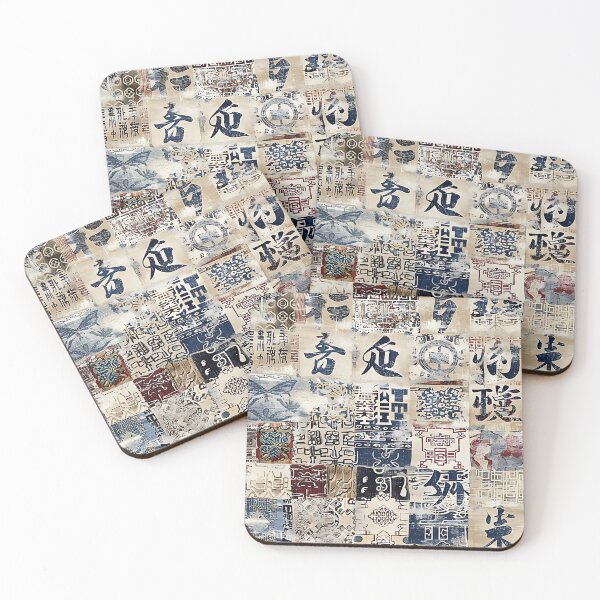 Item preview, Antique Oriental Aesthetic Pattern - Vintage Style Design designed and sold by HausKatz.