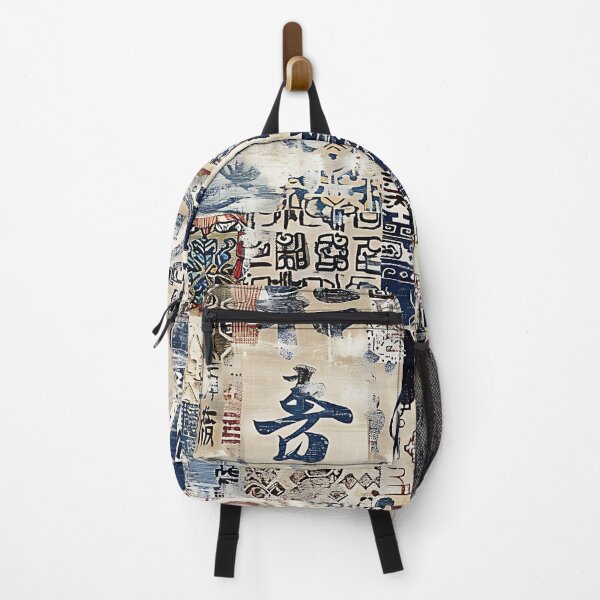 Item preview, Antique Oriental Aesthetic Pattern - Vintage Style Design designed and sold by HausKatz.
