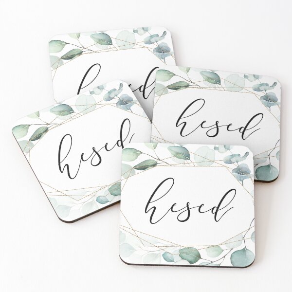 Item preview, Hesed designed and sold by KAMdesignhaus.