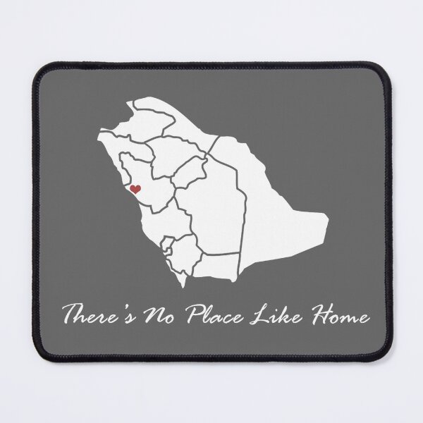 Item preview, Yanbu - There’s No Place Like Home designed and sold by Jaleelah.