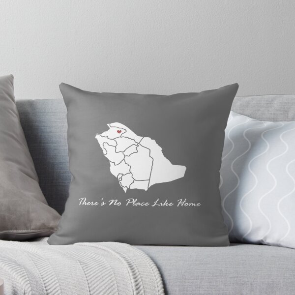 Item preview, Sakaka - There’s No Place Like Home designed and sold by Jaleelah.