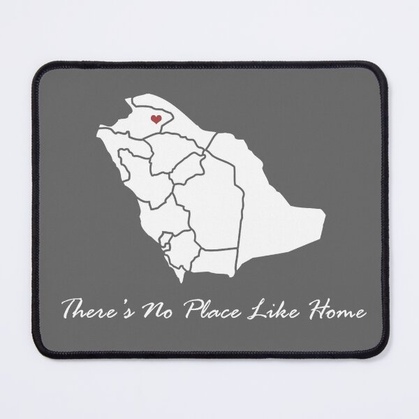 Item preview, Sakaka - There’s No Place Like Home designed and sold by Jaleelah.