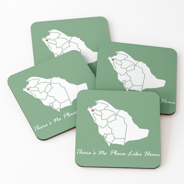 Item preview, Tabuk - There’s No Place Like Home designed and sold by Jaleelah.
