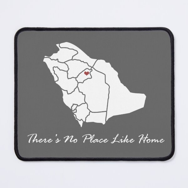 Item preview, Al Qassim - There’s No Place Like Home designed and sold by Jaleelah.