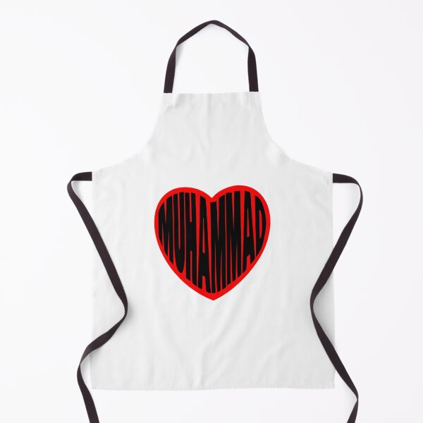 Item preview, Muhammad in my Heart designed and sold by Kuni-Art.