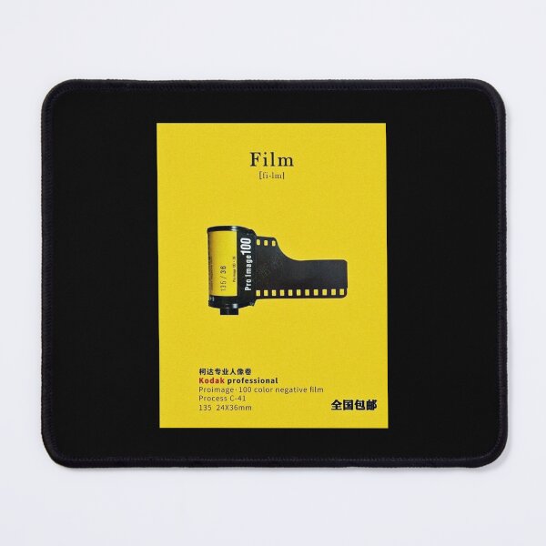 Item preview, Kodak Pro Image 100 35mm Color Negative Film designed and sold by FutureTraveller.