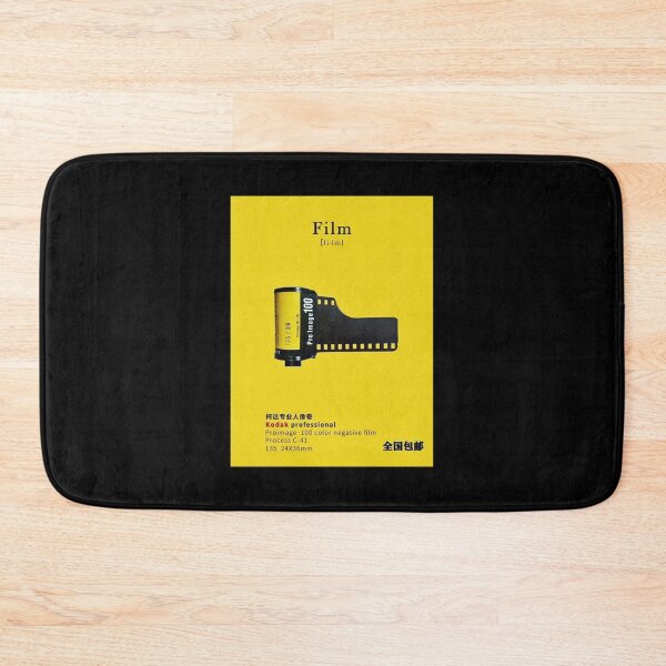 Item preview, Kodak Pro Image 100 35mm Color Negative Film designed and sold by FutureTraveller.