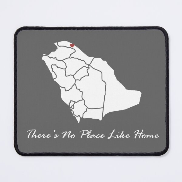 Item preview, Arar- There’s No Place Like Home designed and sold by Jaleelah.