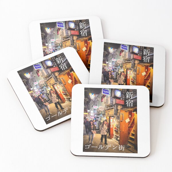 Item preview, The Golden Gai：Japanese famous pub district designed and sold by JAPANESE FAVORITES.
