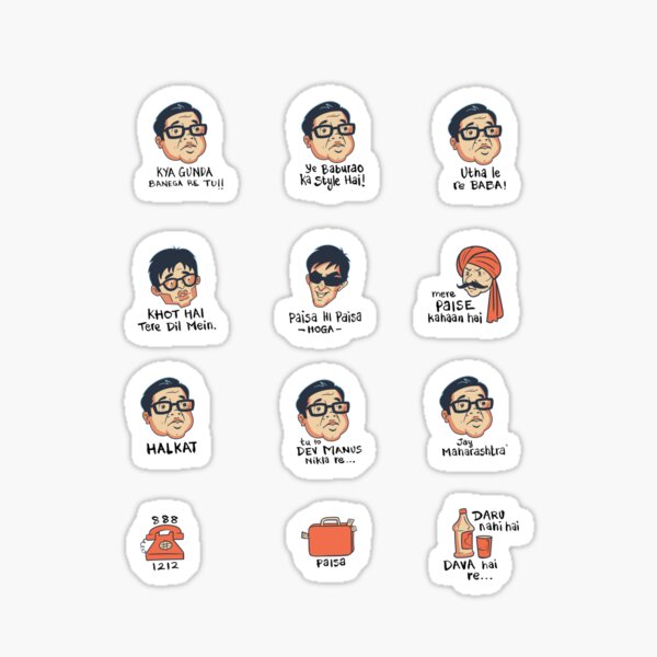Vista previa del artículo con la obra «Paquete de pegatinas de una sola línea de Hera Pheri», diseñado y vendido por Inkt  Design.