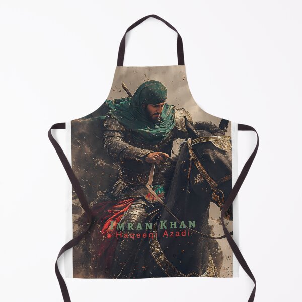 Item preview, Haqeeqi Azadi designed and sold by NomadicDreamer.