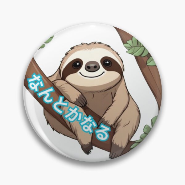 Item preview, Nantoka Naru 'It'll Work Out' Sticker – Kawaii Japanese Motivational Quote for Laptops, Water Bottles, and Journals Blue designed and sold by MarkLines.