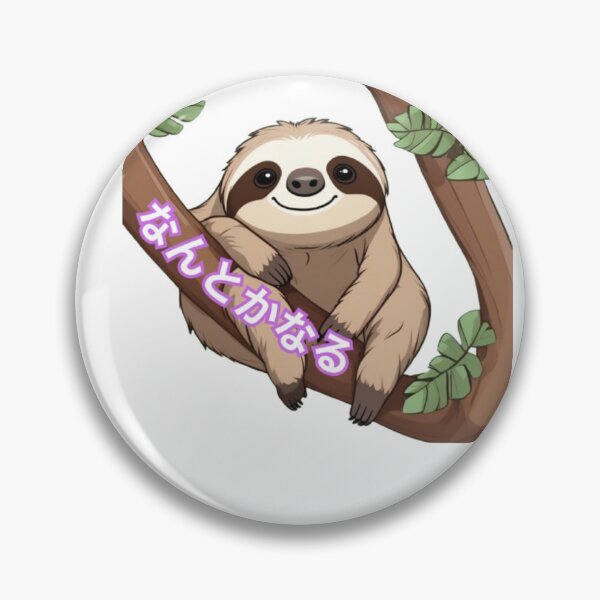 Item preview, Nantoka Naru 'It'll Work Out' Sticker – Kawaii Japanese Motivational Quote for Laptops, Water Bottles, and Journals Purple designed and sold by MarkLines.