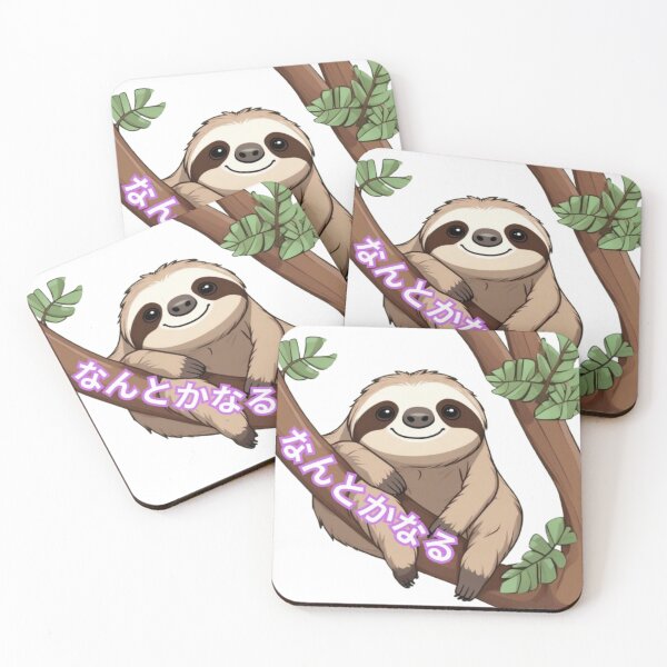 Item preview, Nantoka Naru 'It'll Work Out' Sticker – Kawaii Japanese Motivational Quote for Laptops, Water Bottles, and Journals Purple designed and sold by MarkLines.