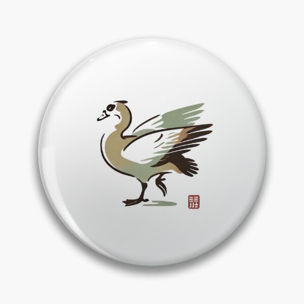 Item preview, egyptian goose  designed and sold by EuropeanPrints.