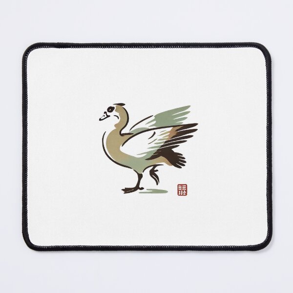 Item preview, egyptian goose  designed and sold by EuropeanPrints.