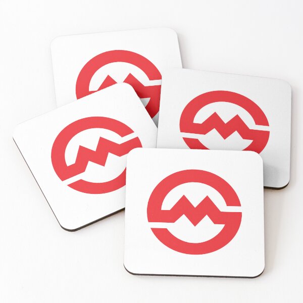 Item preview, Shanghai Metro Logo designed and sold by Transitory Works.