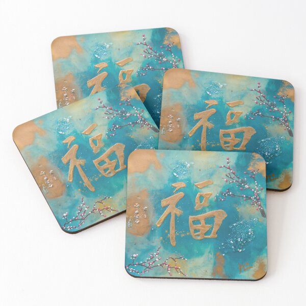 Item preview, Blessings  designed and sold by Dawn Gaskill.