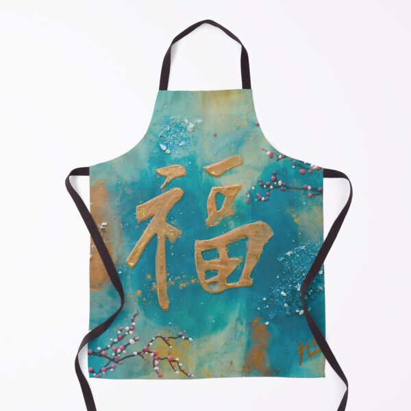 Item preview, Blessings designed and sold by Dawn Gaskill.