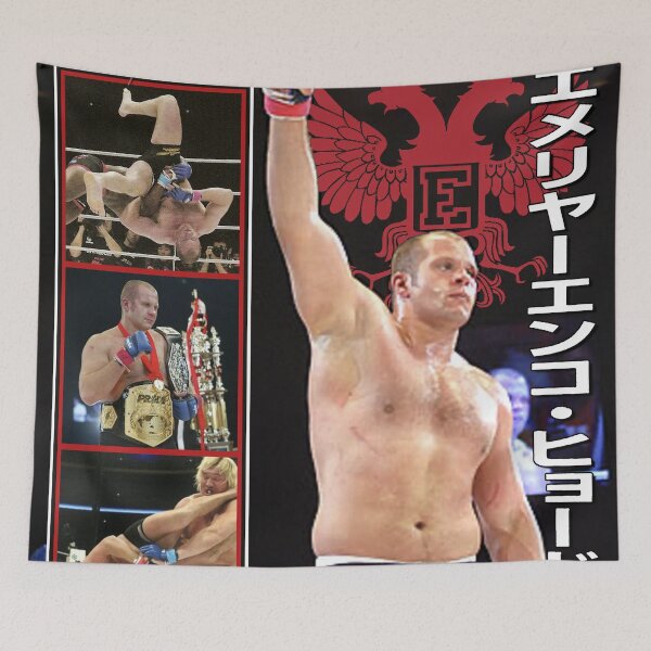 Item preview, Fedor Emelianenko "The Last Emperor" designed and sold by ArtOfWarMMA.