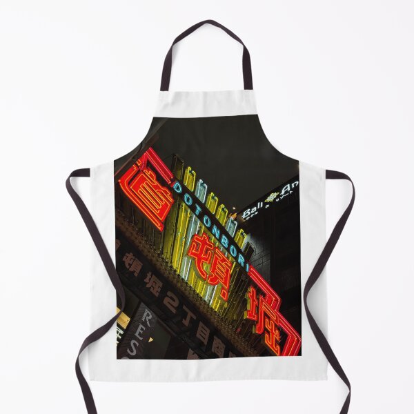 Item preview, Dotonbori Japan Osaka Lights designed and sold by hereliescato.