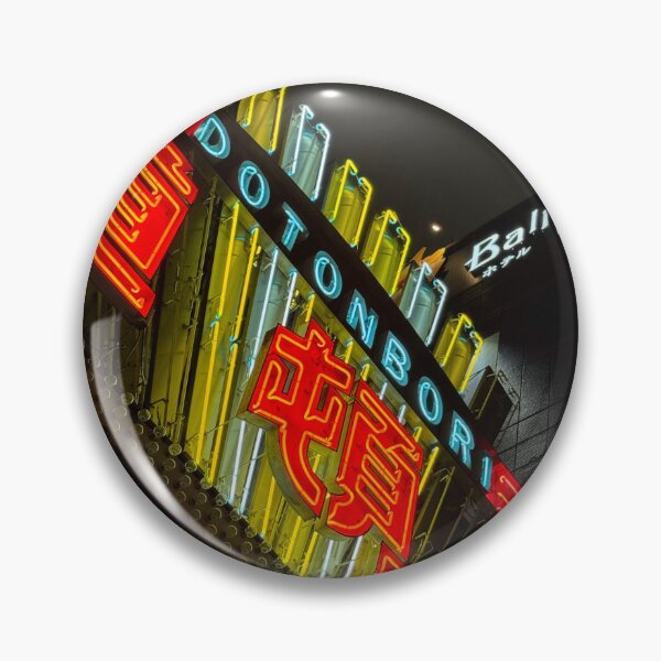 Item preview, Dotonbori Japan Osaka Lights designed and sold by hereliescato.