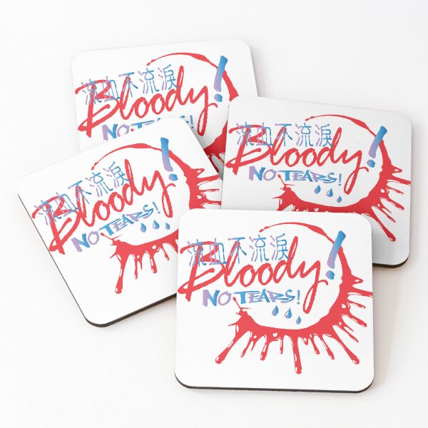 Item preview, Bloody No Tears designed and sold by bestiny123.