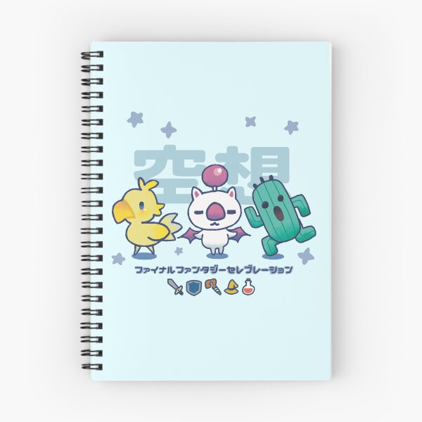 Item preview, Final Fantasy Chibi designed and sold by maisgeek.