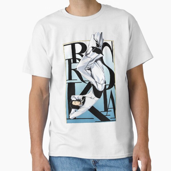 Item preview, Number 1 designed and sold by NAZHASHP.