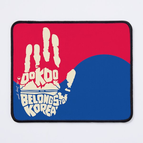 Item preview, Dokdo and An Jung-geun designed and sold by Gizbok.
