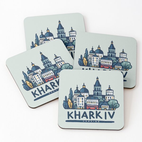Item preview, Kharkiv Ukraine designed and sold by WanderlustCoCo.