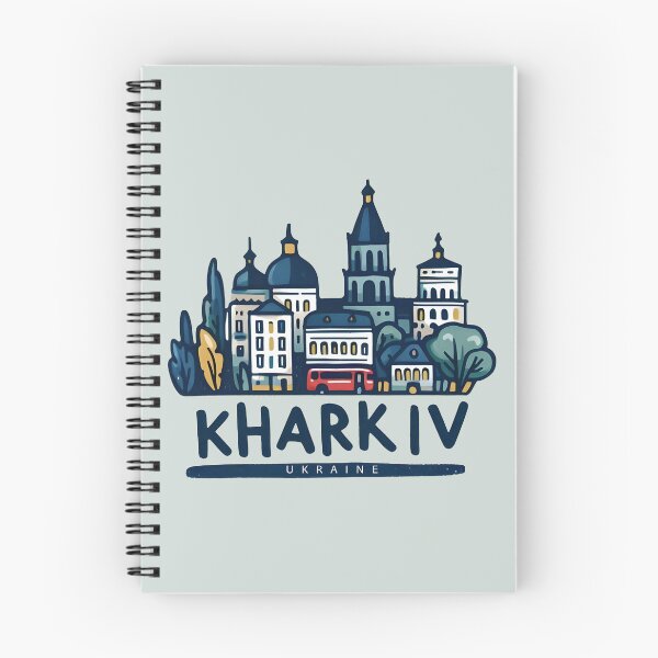 Item preview, Kharkiv Ukraine designed and sold by WanderlustCoCo.