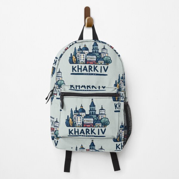 Item preview, Kharkiv Ukraine designed and sold by WanderlustCoCo.