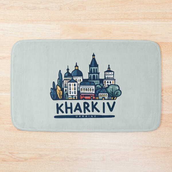 Item preview, Kharkiv Ukraine designed and sold by WanderlustCoCo.