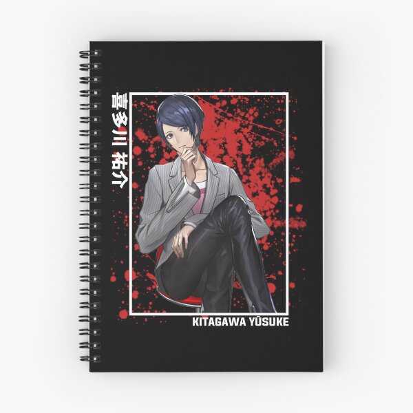 Item preview, Yusuke Kitagawa - Persona 5 designed and sold by teresarego.