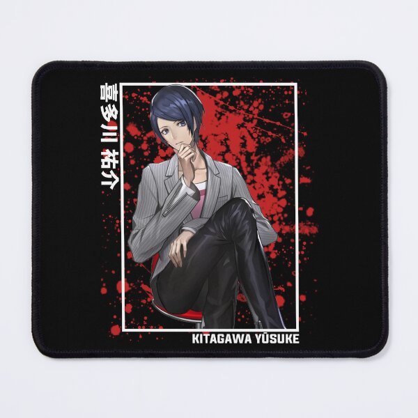 Item preview, Yusuke Kitagawa - Persona 5 designed and sold by teresarego.