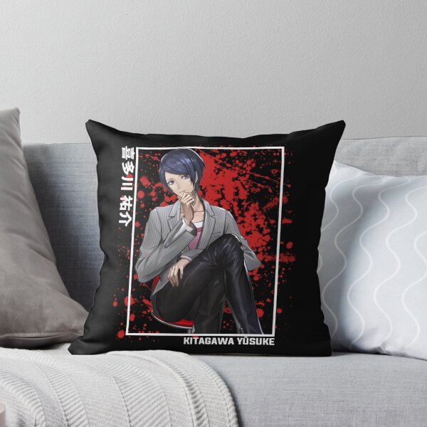 Item preview, Yusuke Kitagawa - Persona 5 designed and sold by teresarego.