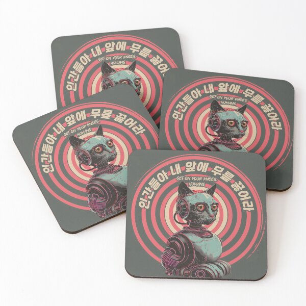 Item preview, Hangeul Design with Robot cat designed and sold by GagamellGray.