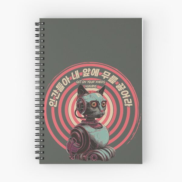 Item preview, Hangeul Design with Robot cat designed and sold by GagamellGray.