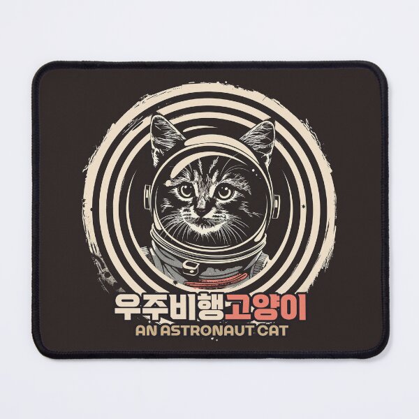 Item preview, Korean design with space cat designed and sold by GagamellGray.