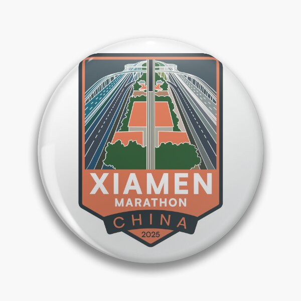 Item preview, Xiamen Marathon - 2025 - China designed and sold by Moritz Schwäble.