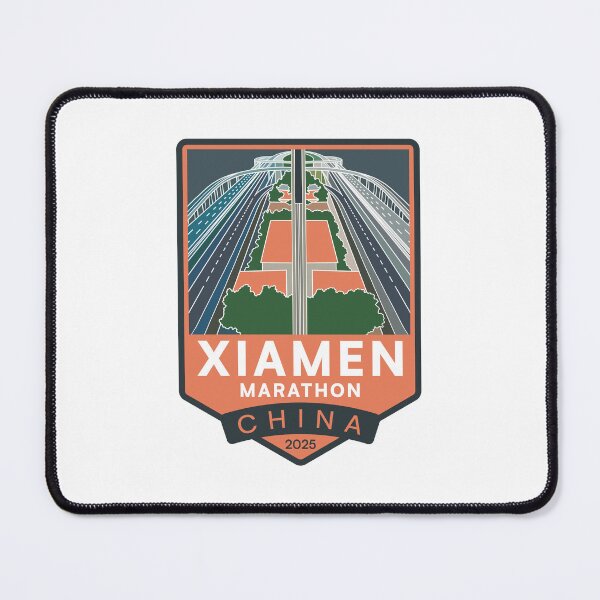 Item preview, Xiamen Marathon - 2025 - China designed and sold by Moritz Schwäble.